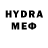 БУТИРАТ GHB Samuel Hasson