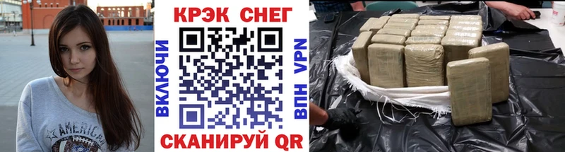 Cocaine 98%  сколько стоит  Шарья 