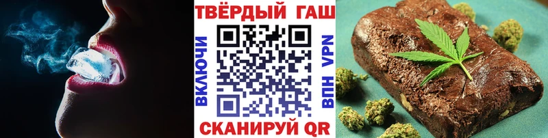 Гашиш 40% ТГК  где продают   Шарья 