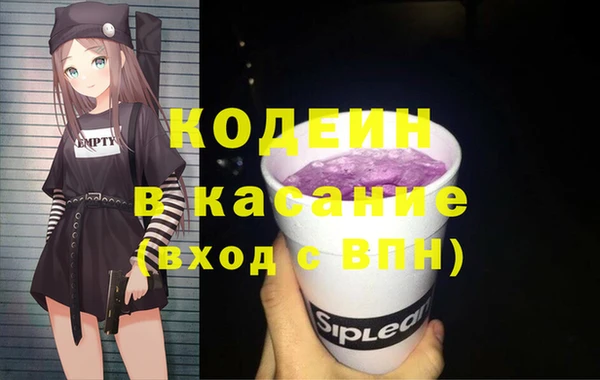 мет Вязьма