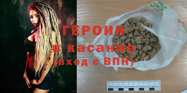 мет Вязьма