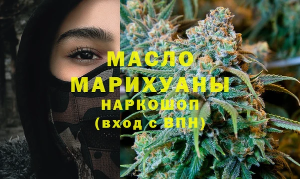 марки lsd Вяземский
