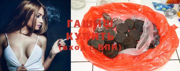 мет Вязьма