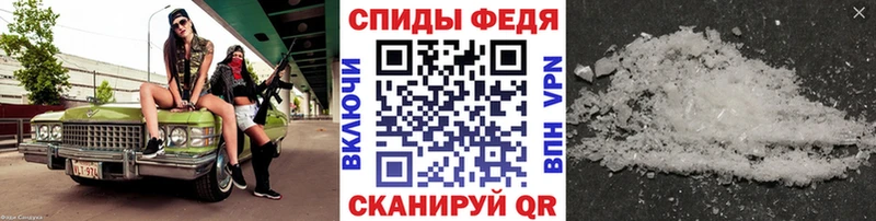 МЕТАМФЕТАМИН винт  блэк спрут рабочий сайт  Шарья 